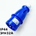 Industrial Power Plug